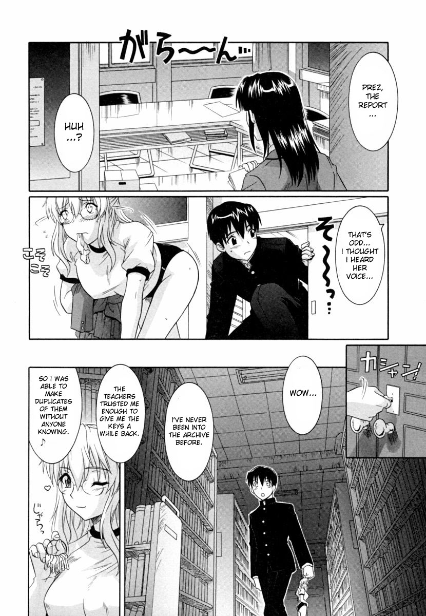 Ane no Mune - SISTER THE BUSTER - Page 62