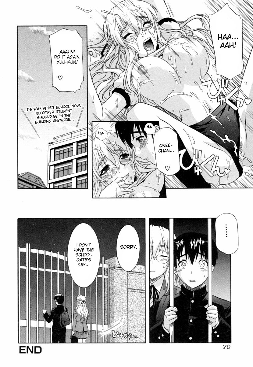 Ane no Mune - SISTER THE BUSTER - Page 70
