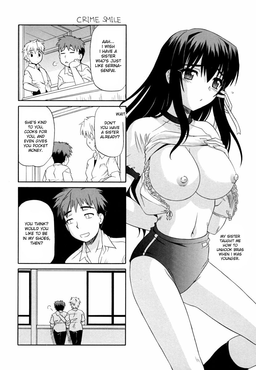 Ane no Mune - SISTER THE BUSTER - Page 80