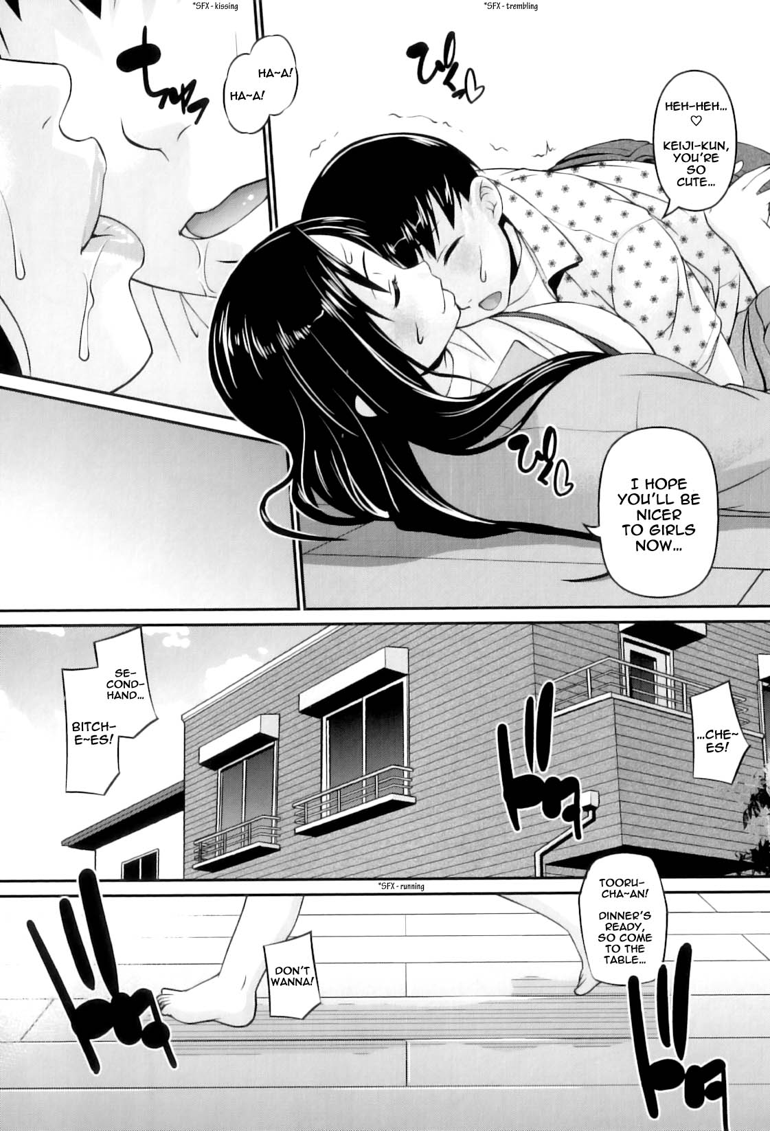 Haha mo Mukashi wa Shojo Datta! ? - Page 17