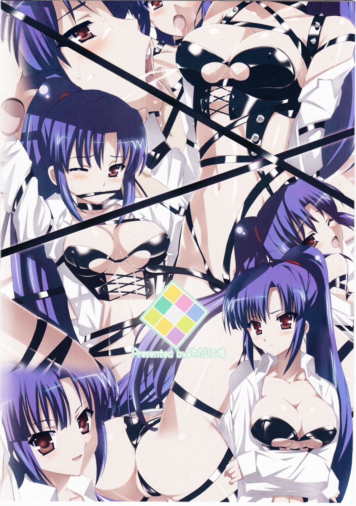 Kimi + Noroi + Watashi de CUBE!! - Page 16