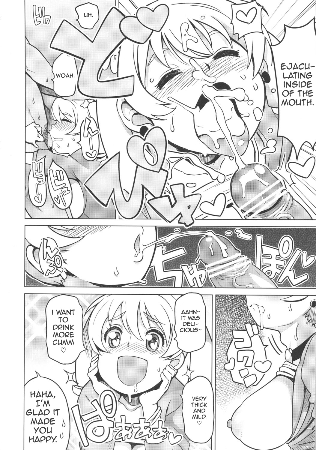 Chibikko Bitch Hunters 2 | Little Bitch Hunters 2 - Page 11