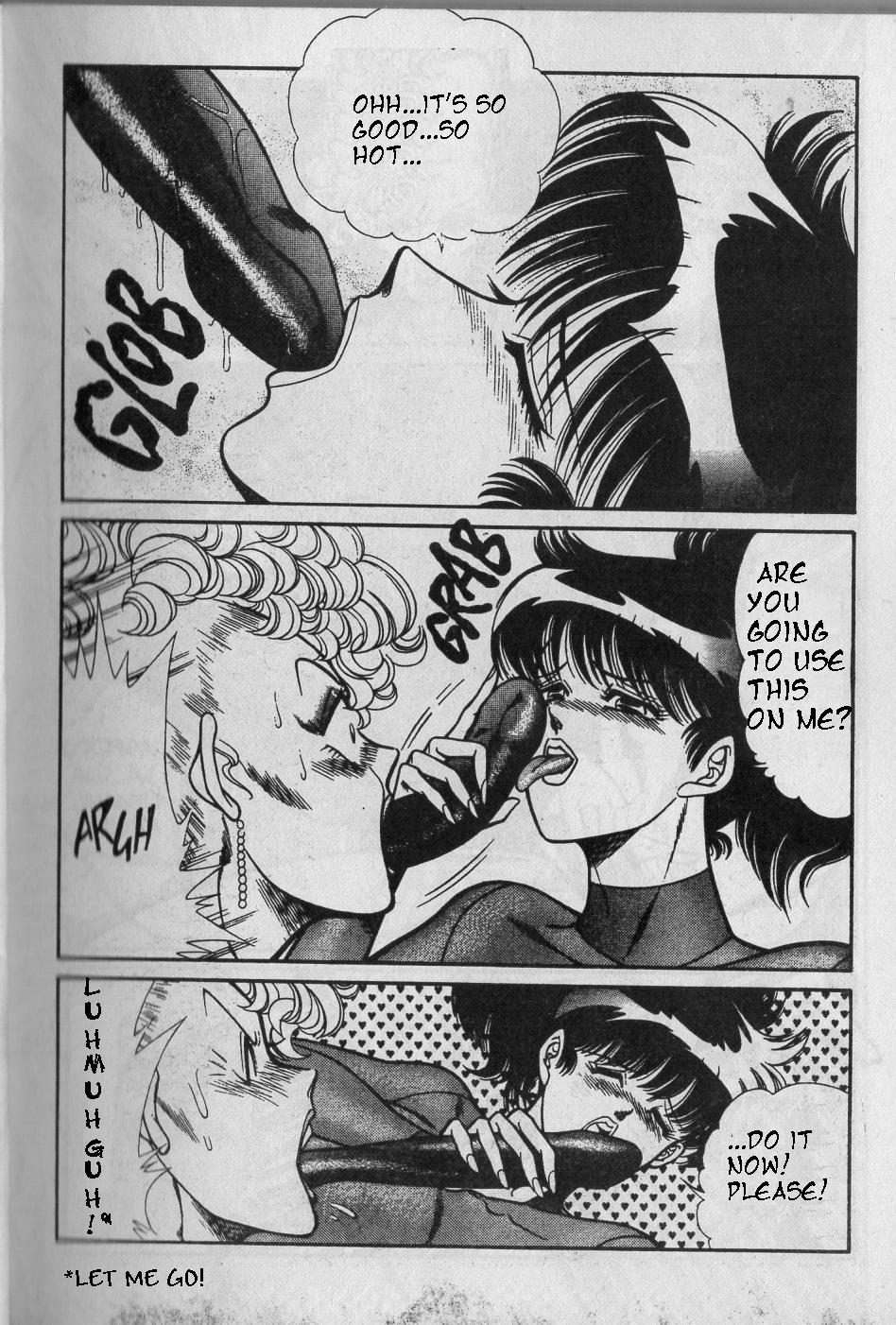 The Stories of Miss Q.Lee #2 - Page 12