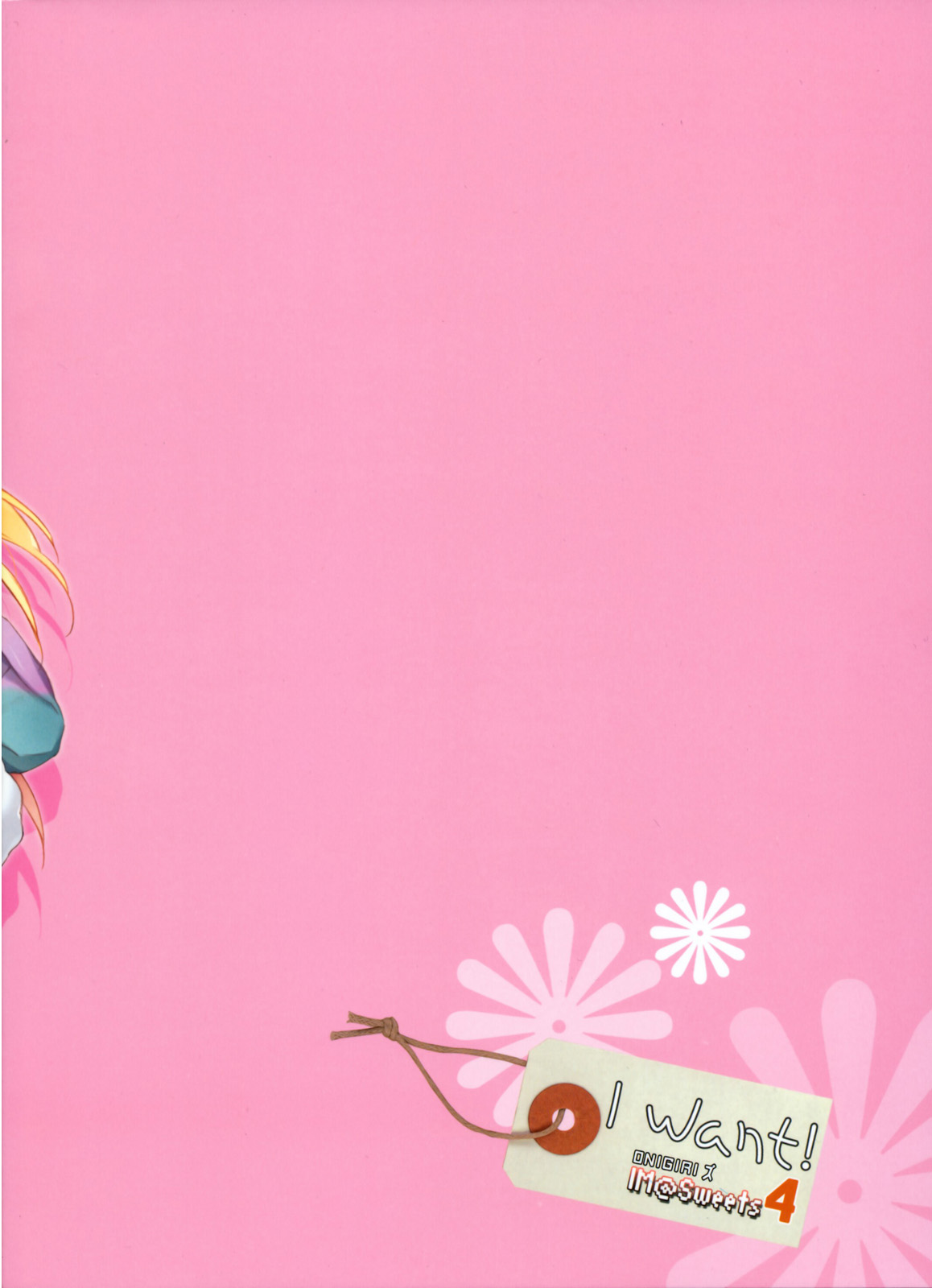 IM@Sweets 4 I Want - Page 14