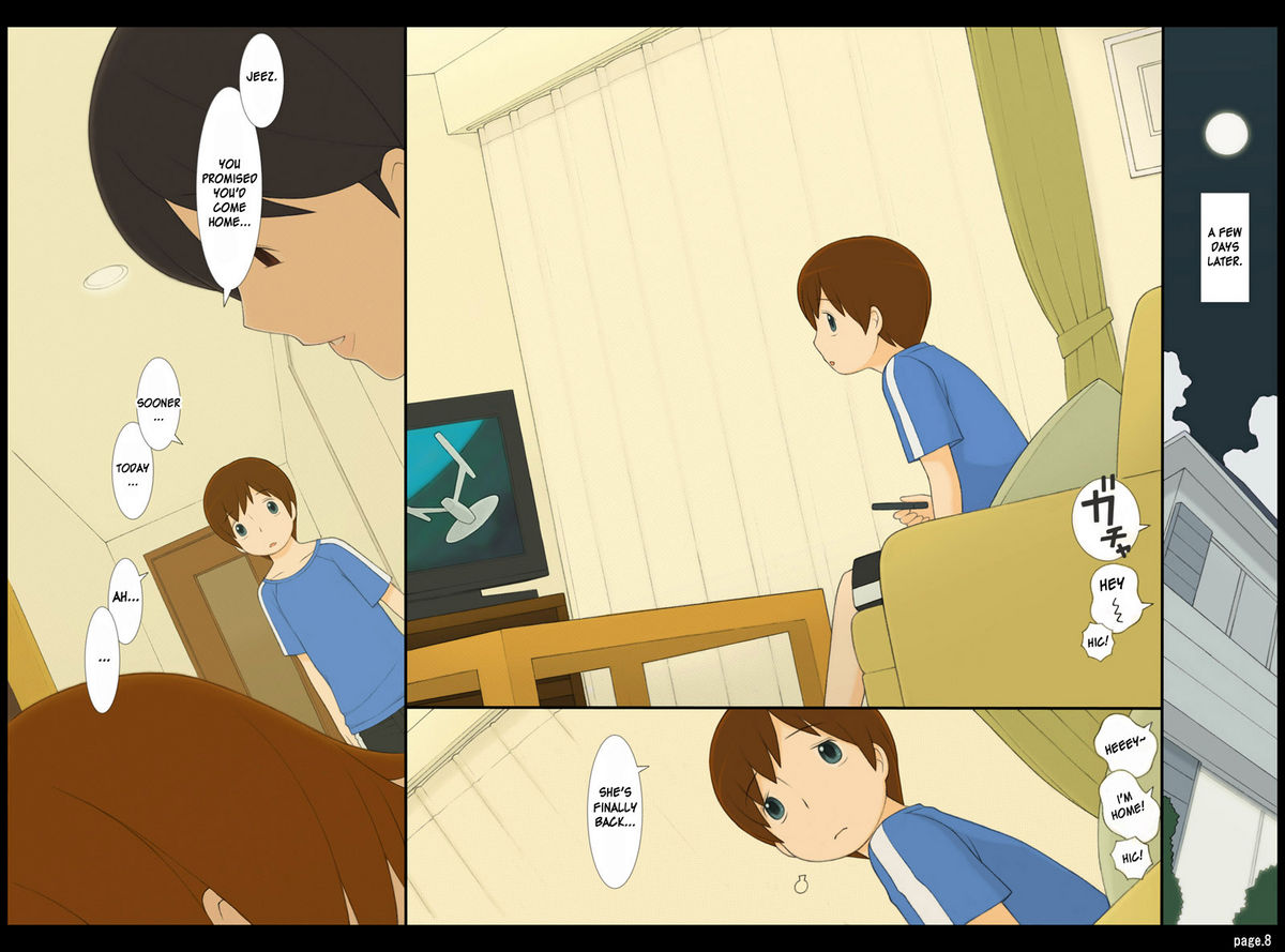 [Ponpharse] Ponpharse Vol. 3 - Toshiue no Onee-san Hen (Zenpen) | Ponfaz Vol. 3 – Onee-chan - [English] [desudesu] - Page 8