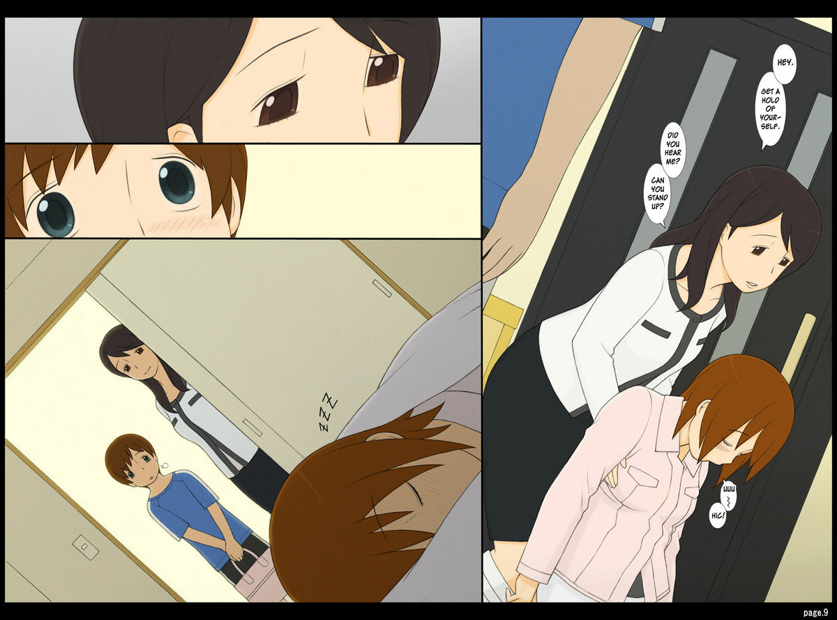 [Ponpharse] Ponpharse Vol. 3 - Toshiue no Onee-san Hen (Zenpen) | Ponfaz Vol. 3 – Onee-chan - [English] [desudesu] - Page 9