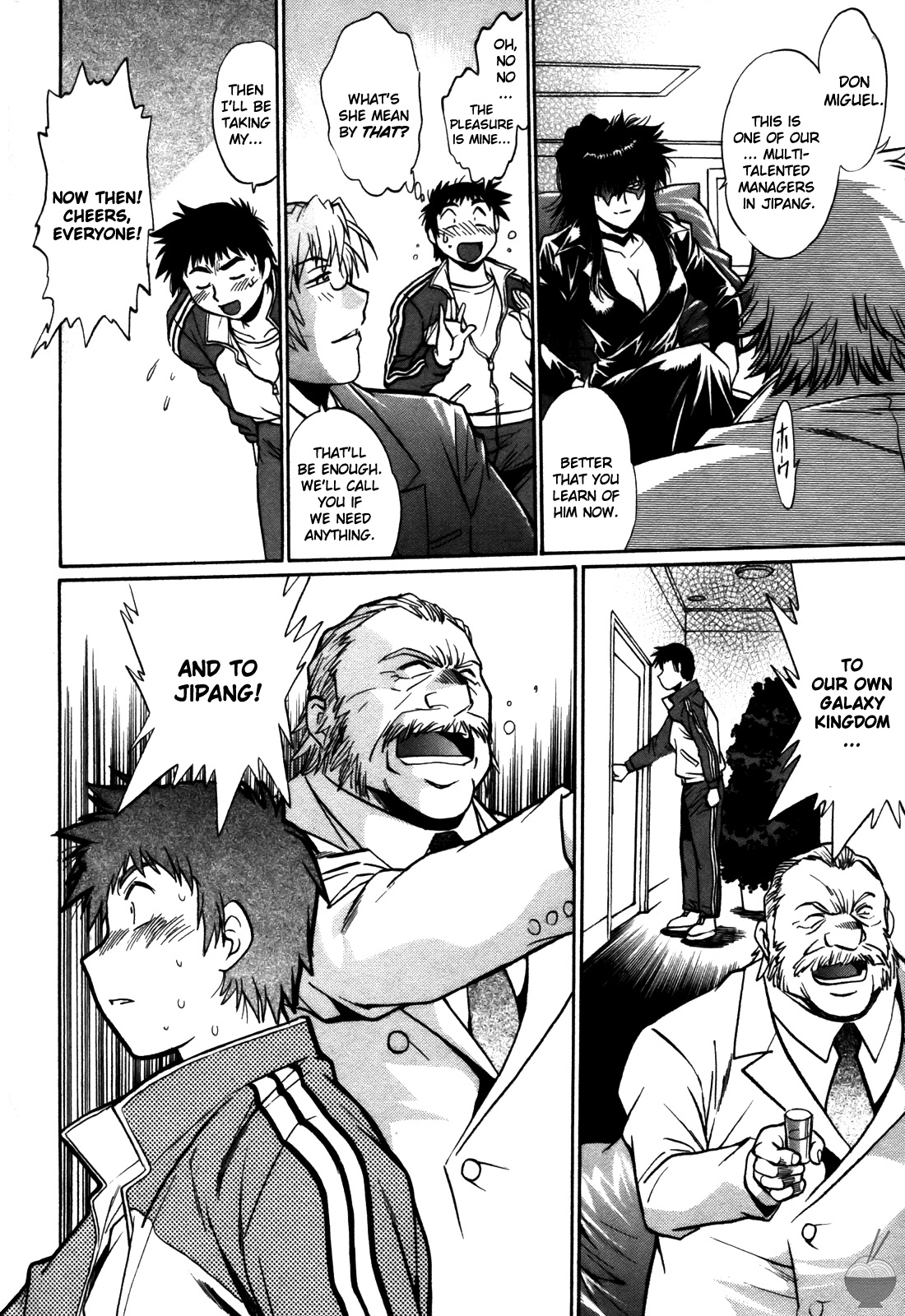 Ring x Mama 5 - Page 101
