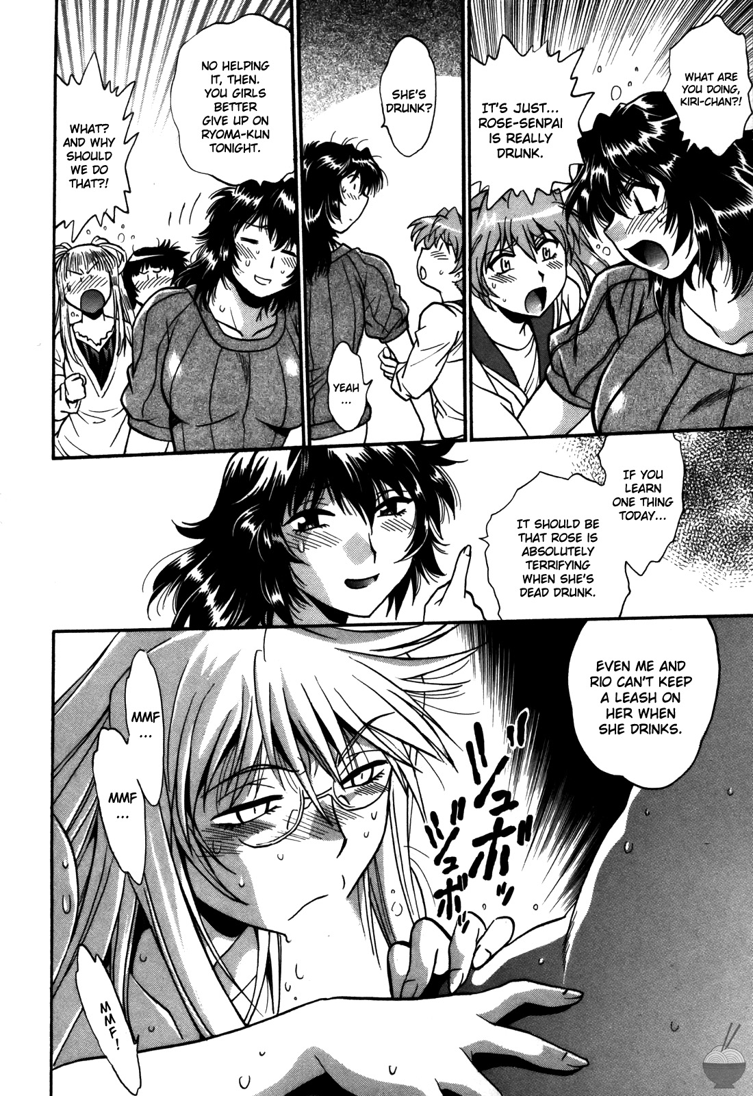 Ring x Mama 5 - Page 107