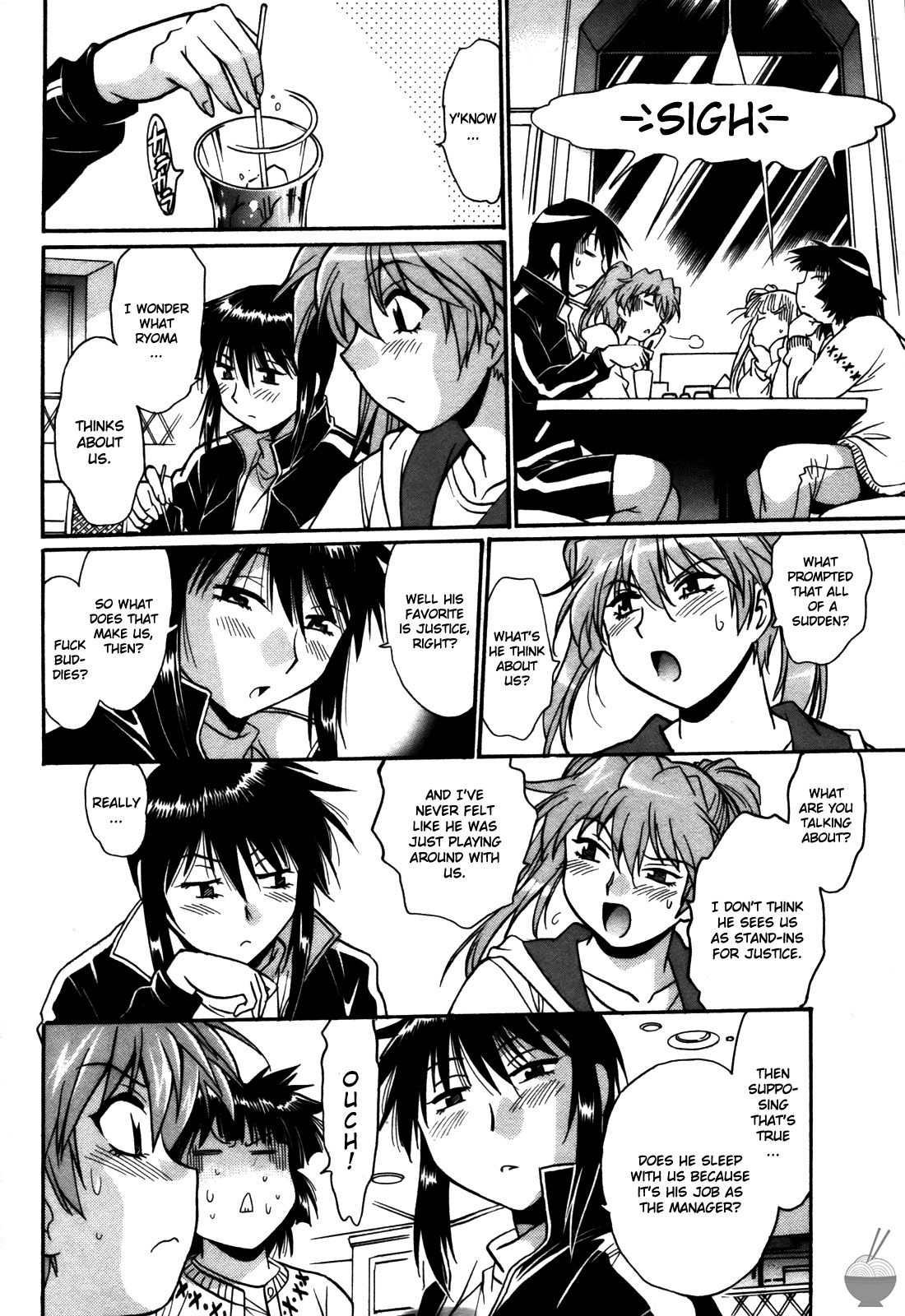 Ring x Mama 5 - Page 113