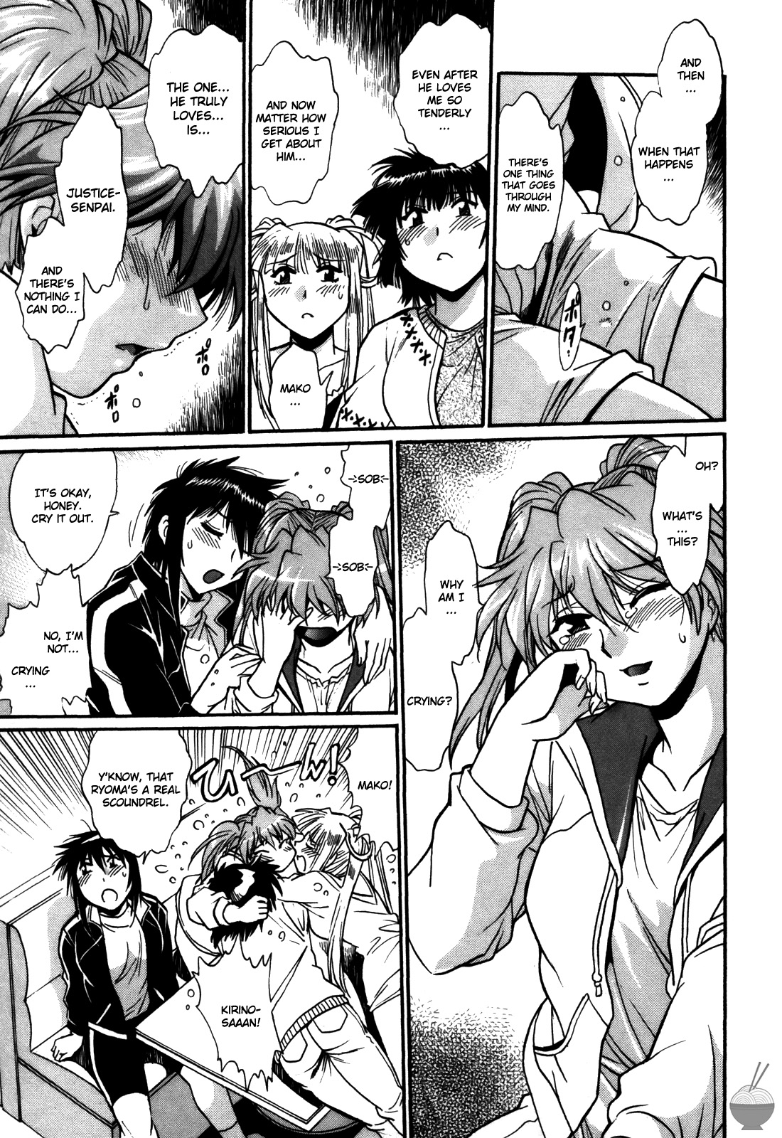 Ring x Mama 5 - Page 116