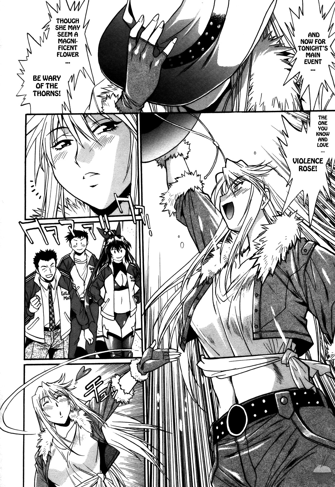 Ring x Mama 5 - Page 121