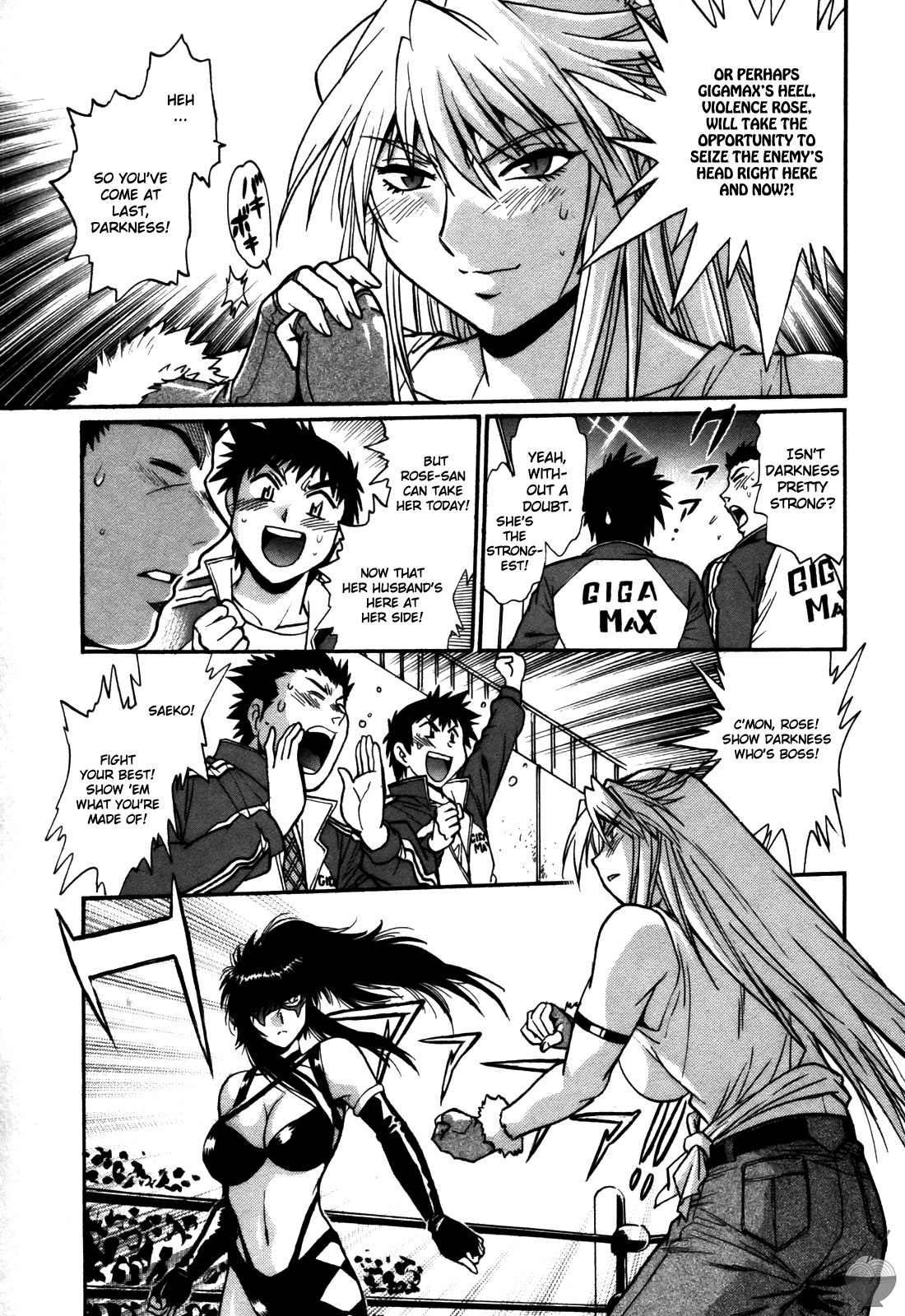Ring x Mama 5 - Page 126