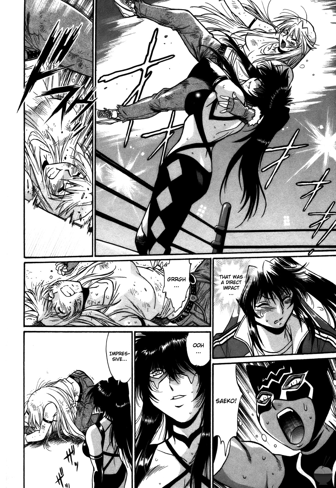 Ring x Mama 5 - Page 131