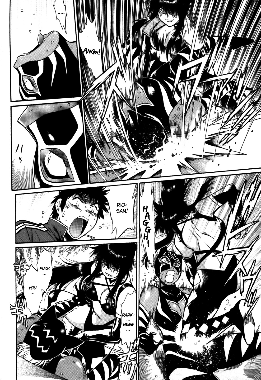 Ring x Mama 5 - Page 135