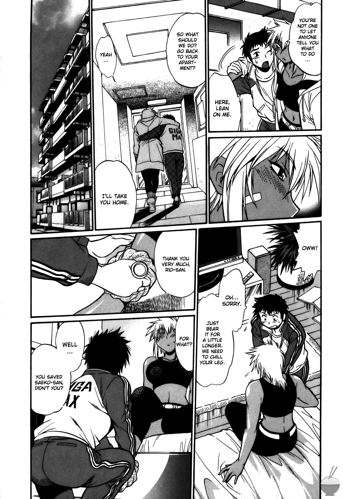 Ring x Mama 5 - Page 144
