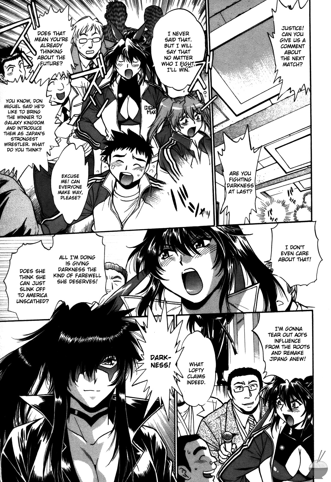 Ring x Mama 5 - Page 154