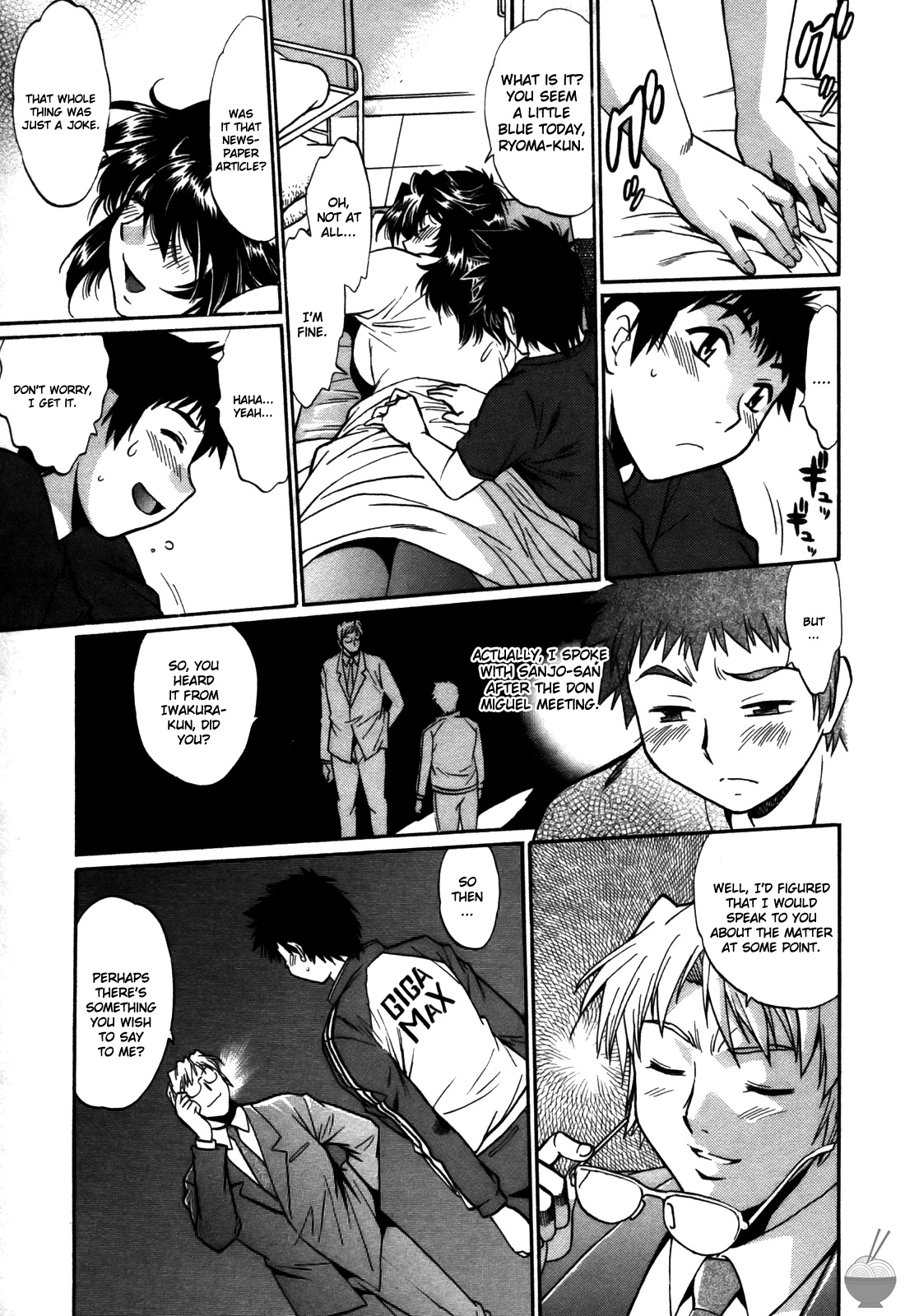 Ring x Mama 5 - Page 162