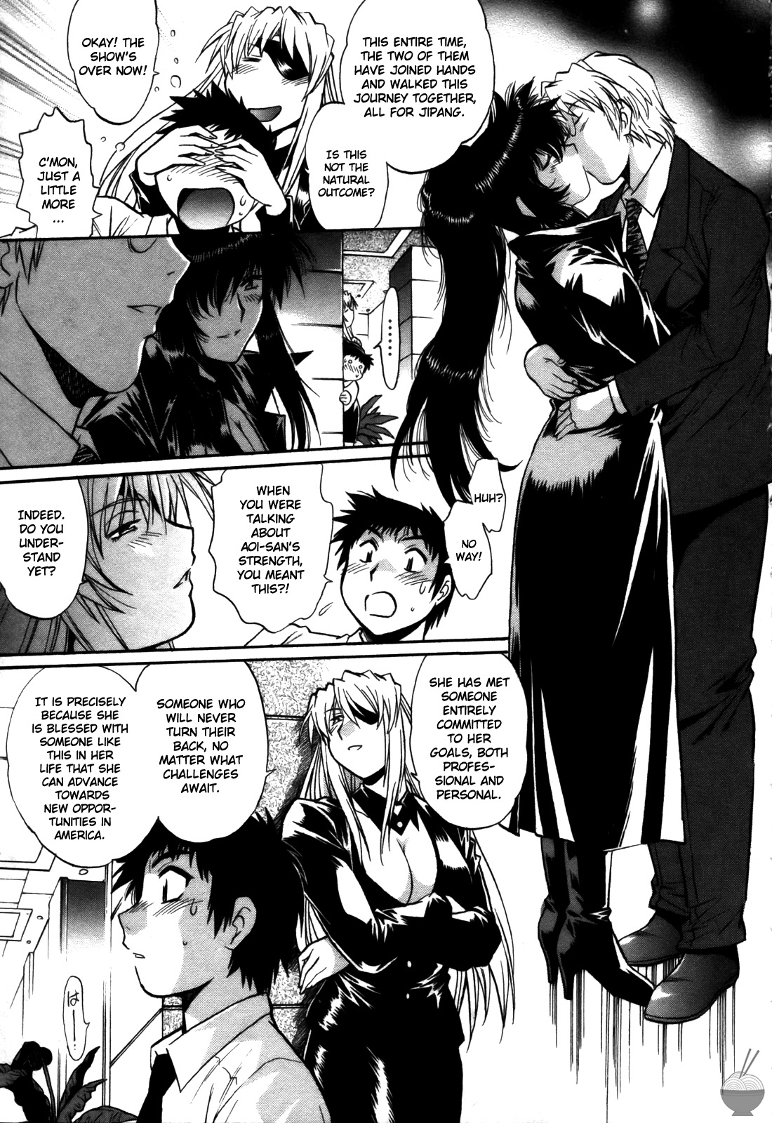 Ring x Mama 5 - Page 194