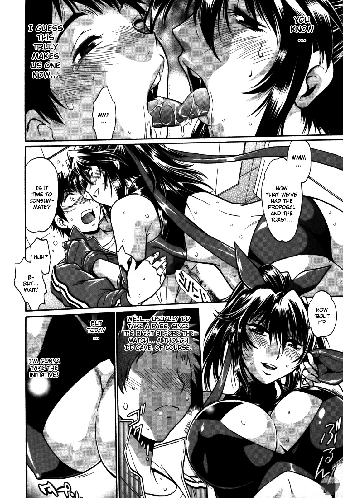 Ring x Mama 5 - Page 211