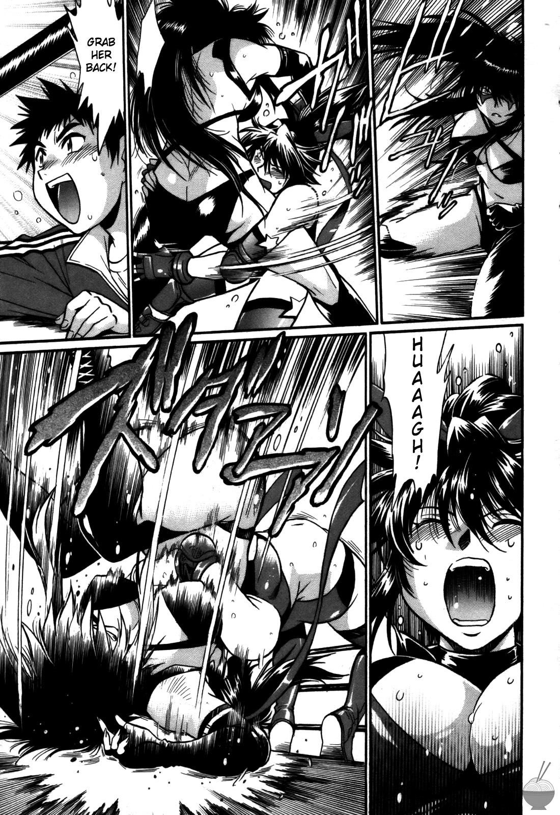 Ring x Mama 5 - Page 232