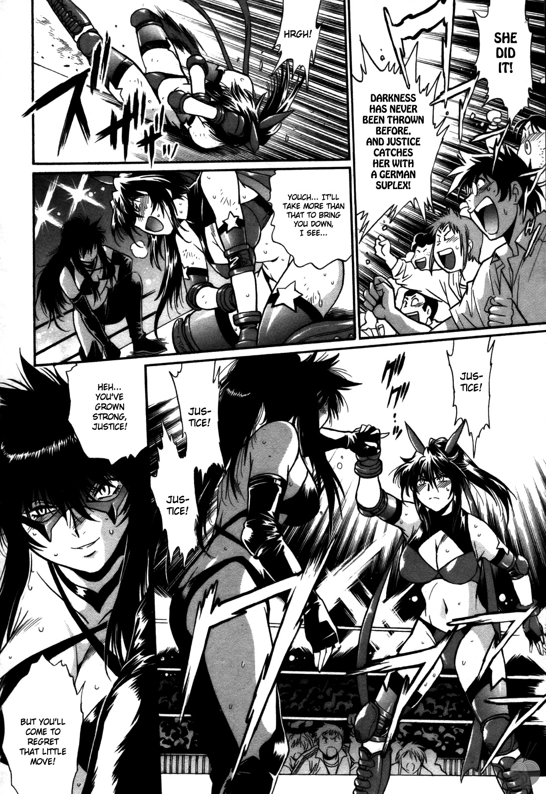 Ring x Mama 5 - Page 233