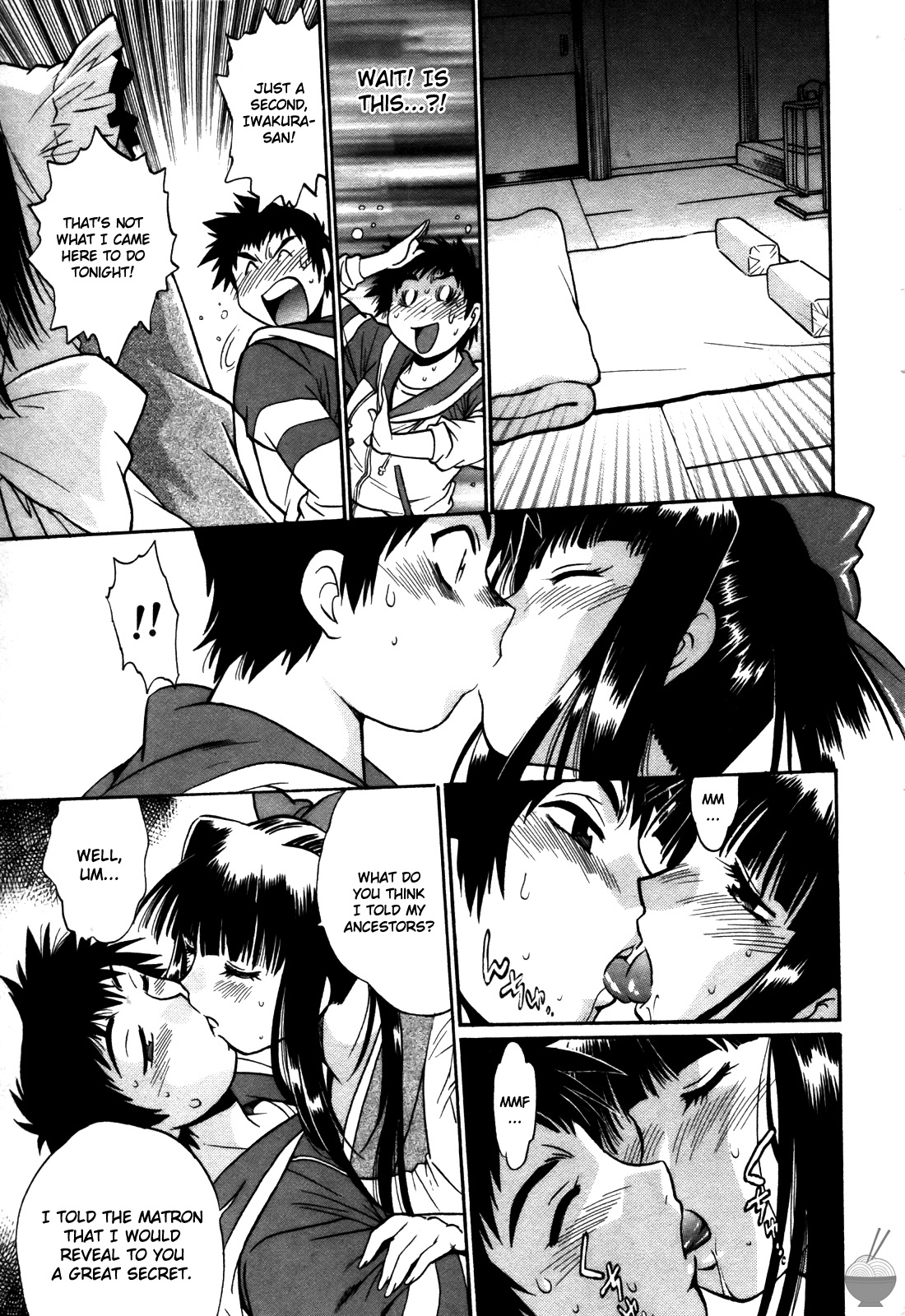 Ring x Mama 5 - Page 54