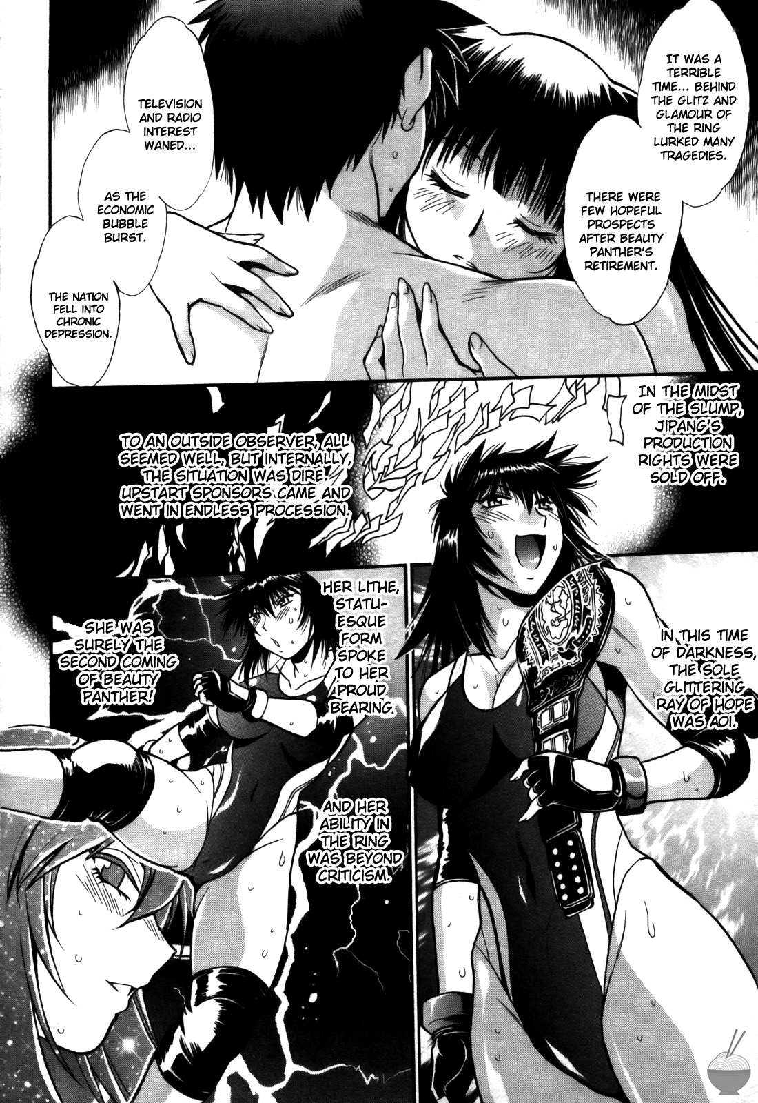 Ring x Mama 5 - Page 63