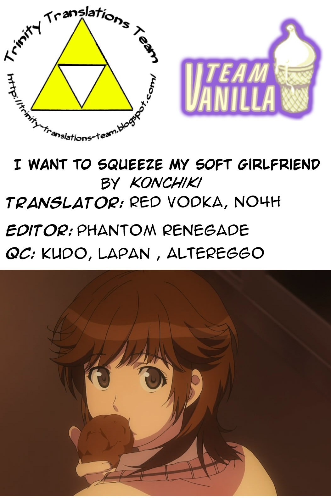 I want to squeeze my soft girlfriend! - Page 24