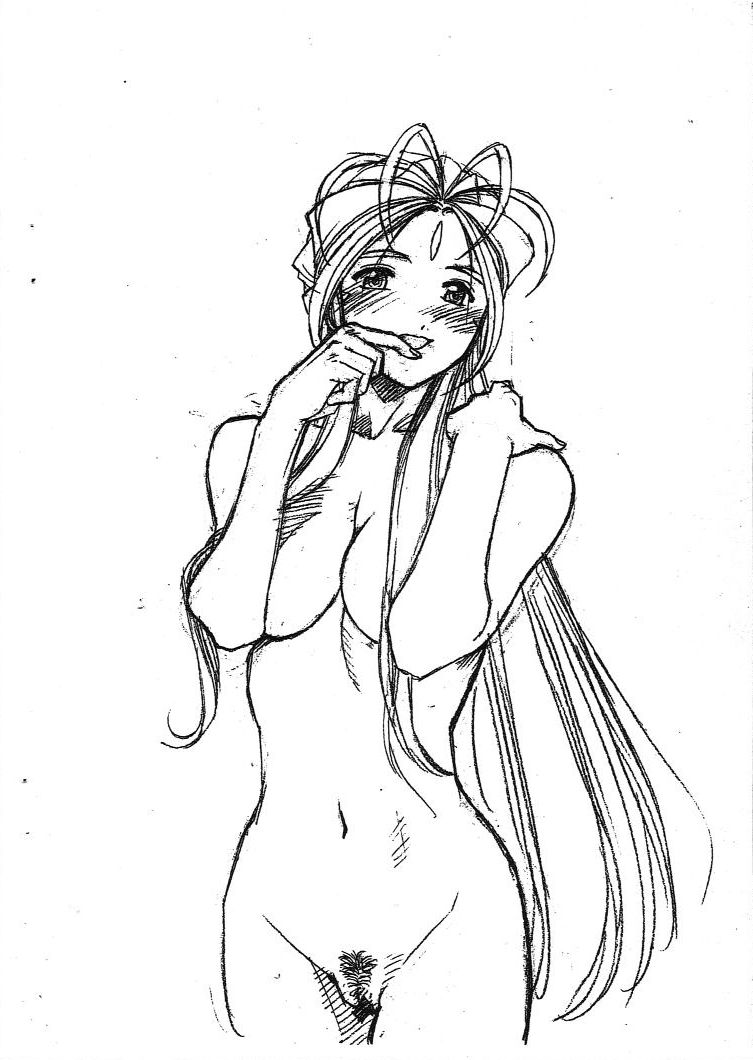 Aan Megami-sama Vol.12 - Page 2