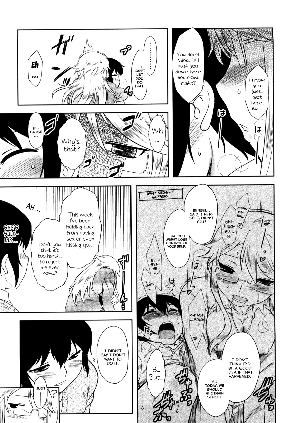 Renai Stampede! | Romance Stampede! - Page 171