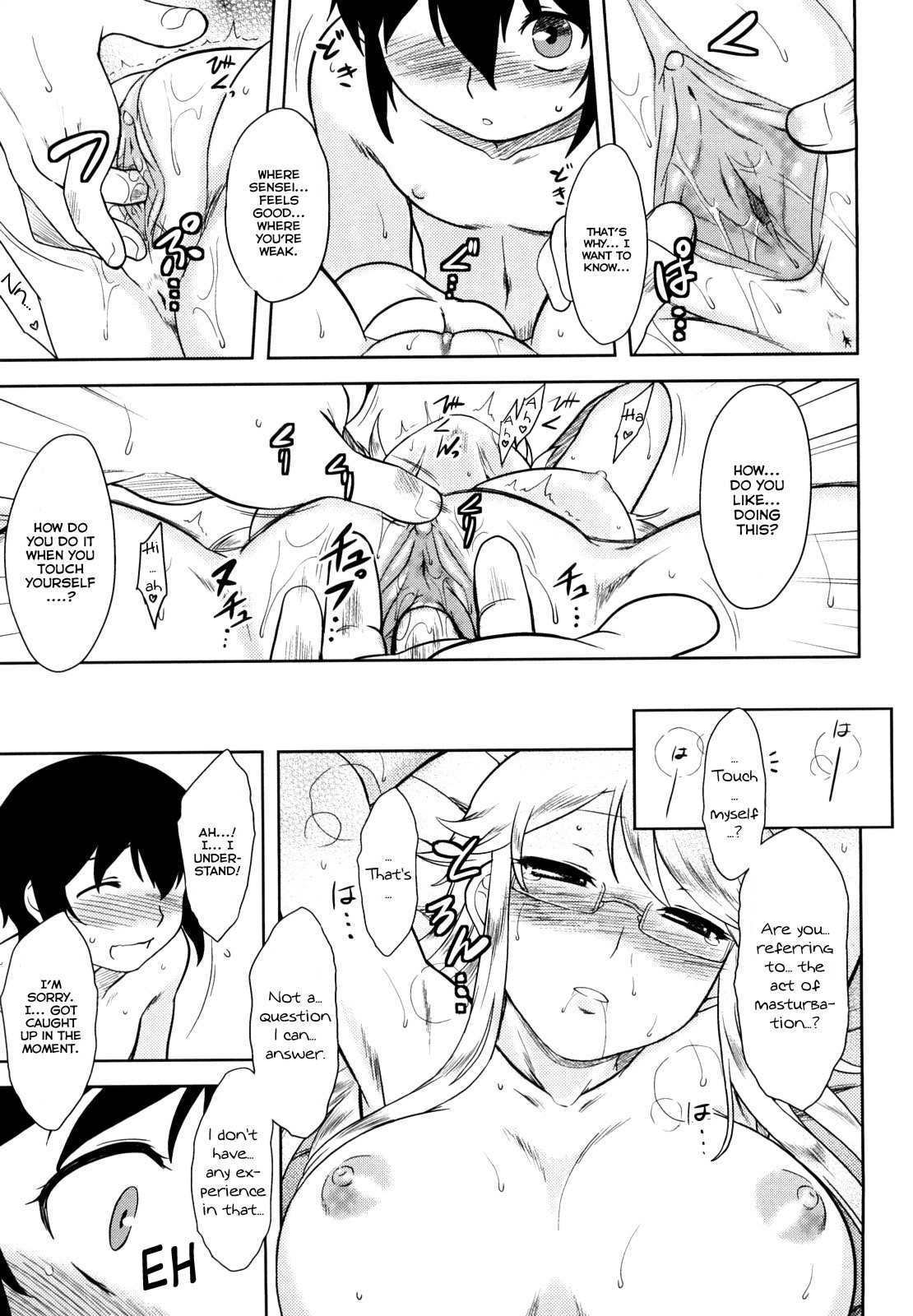 Renai Stampede! | Romance Stampede! - Page 175