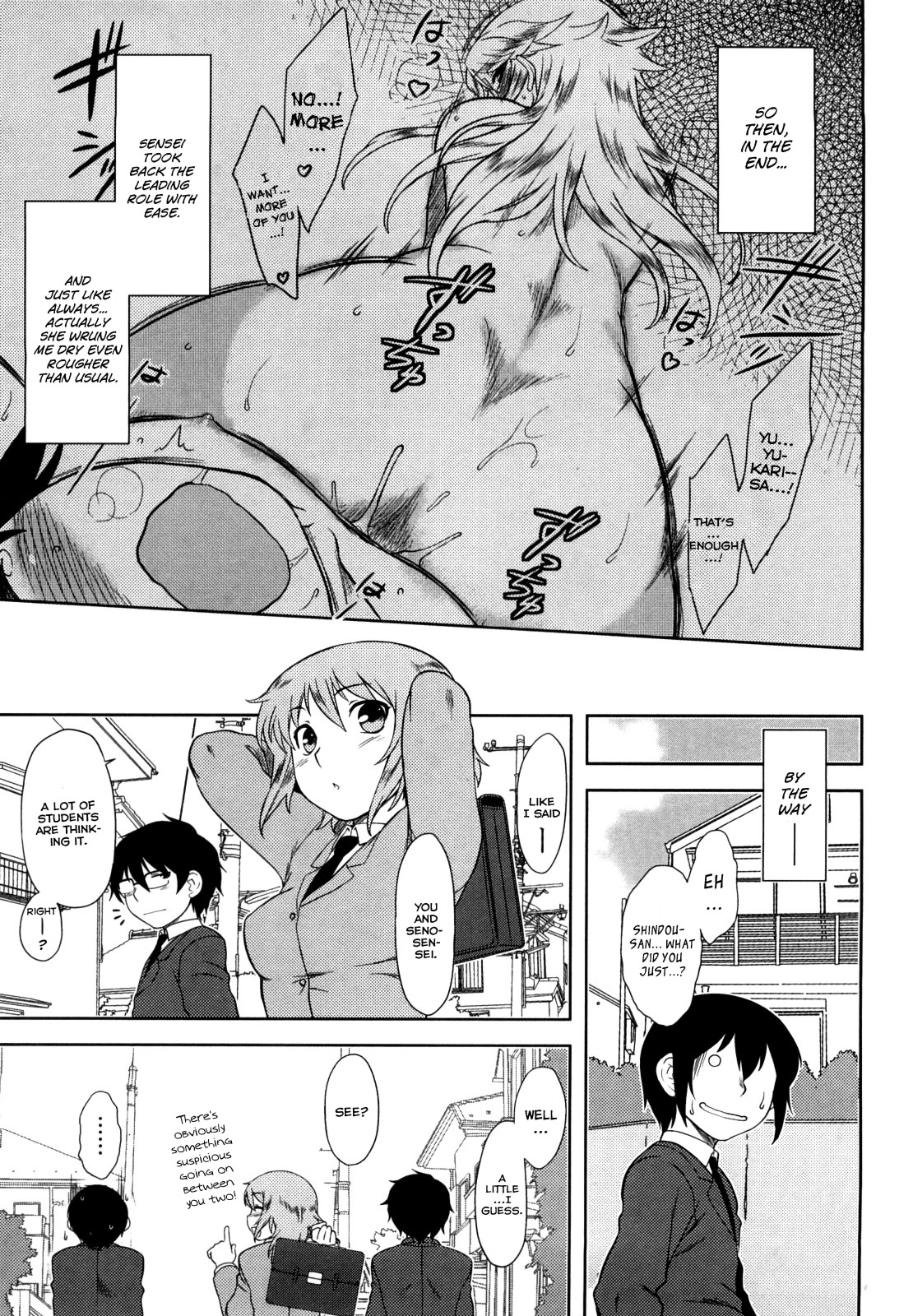 Renai Stampede! | Romance Stampede! - Page 181