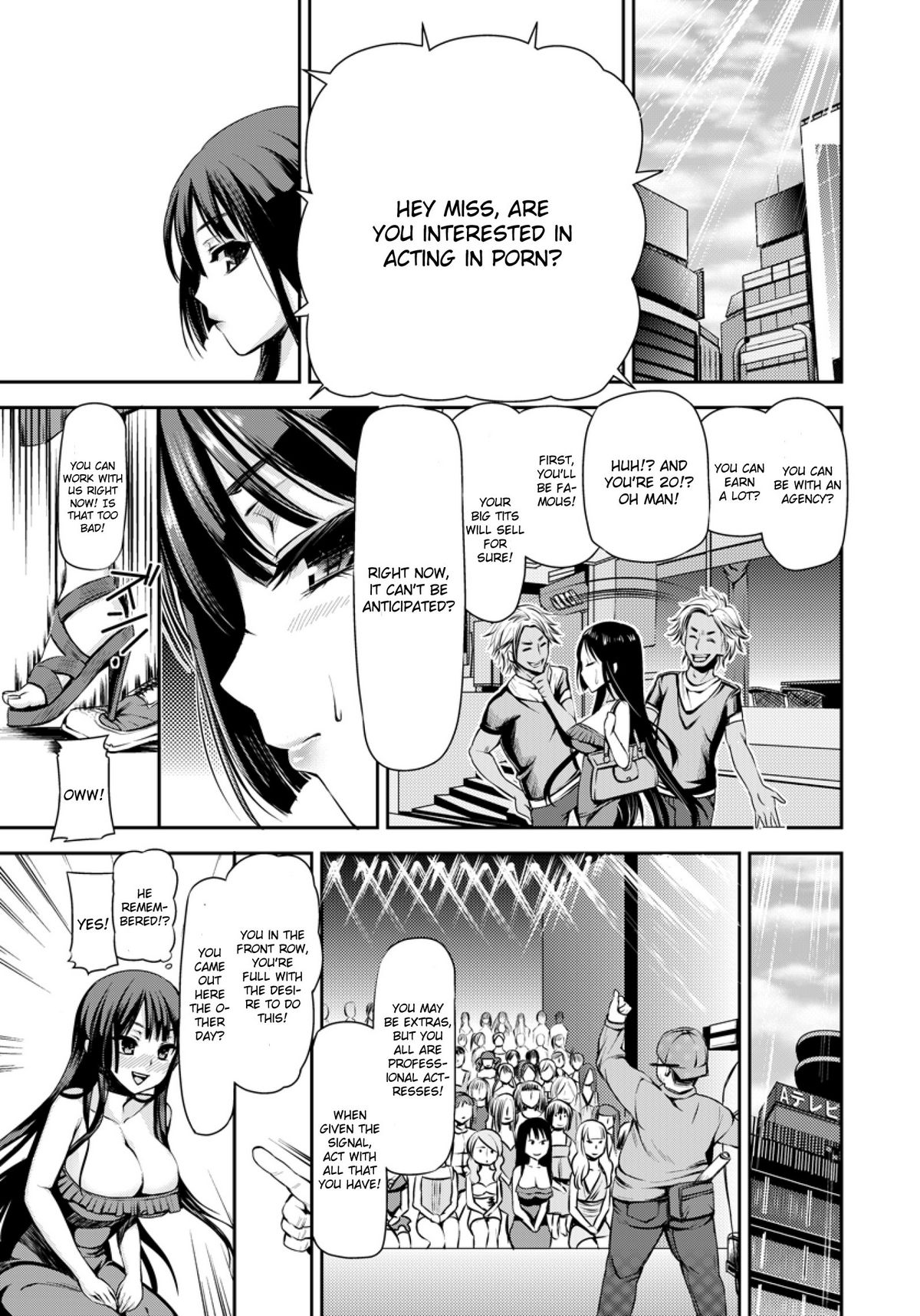 Bakunyuu AV Joyuu Shigan - Page 7