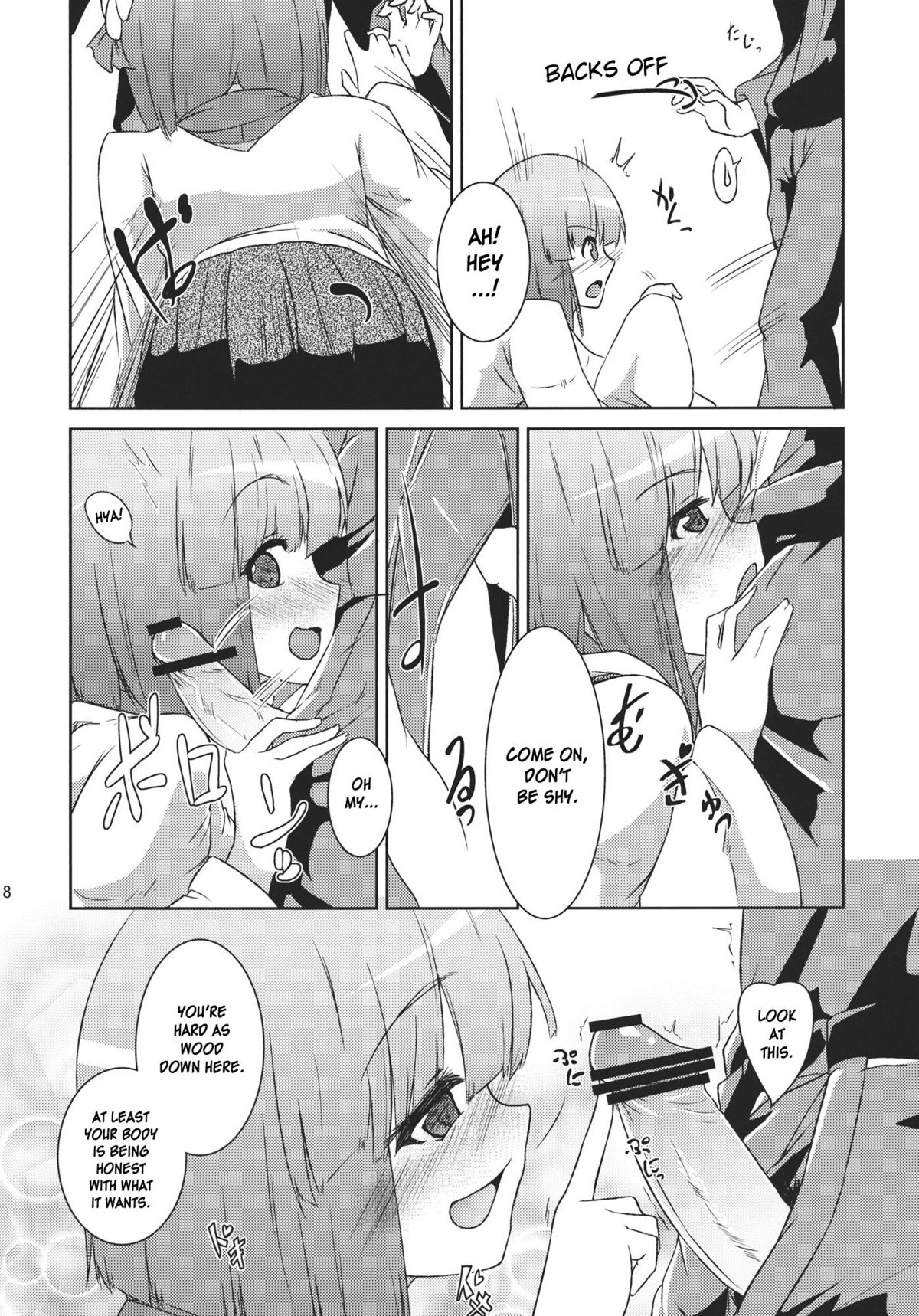 Preview page 8
