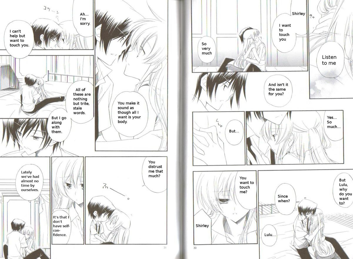 Word x Word - Page 15