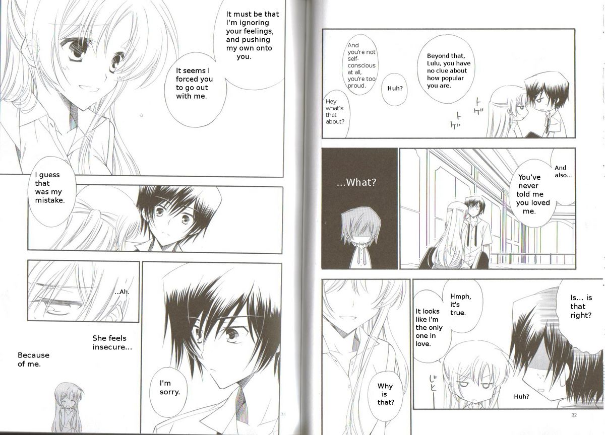 Word x Word - Page 16