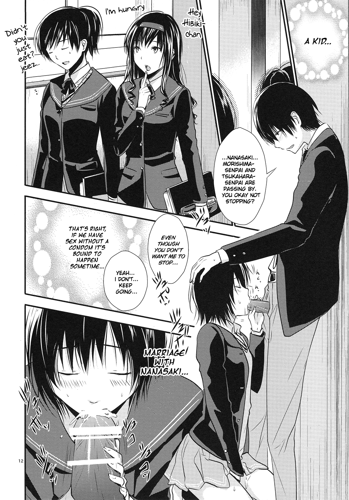 Nanasaki - Page 11