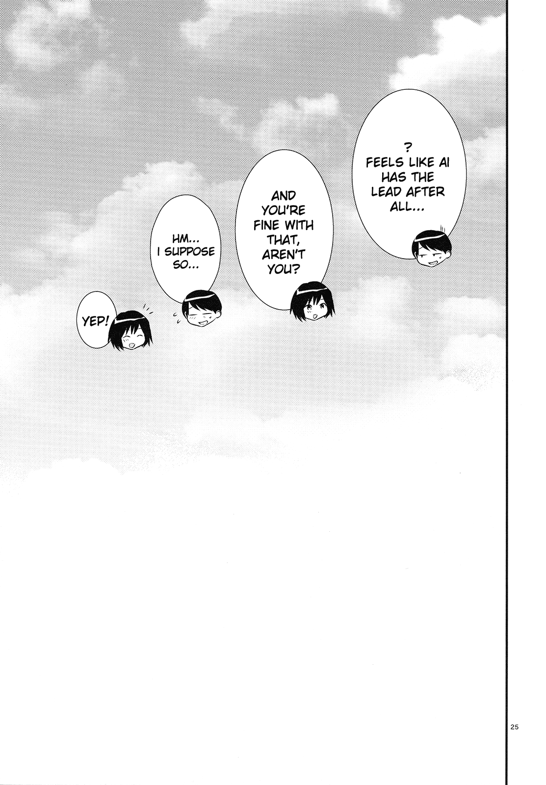 Nanasaki - Page 24
