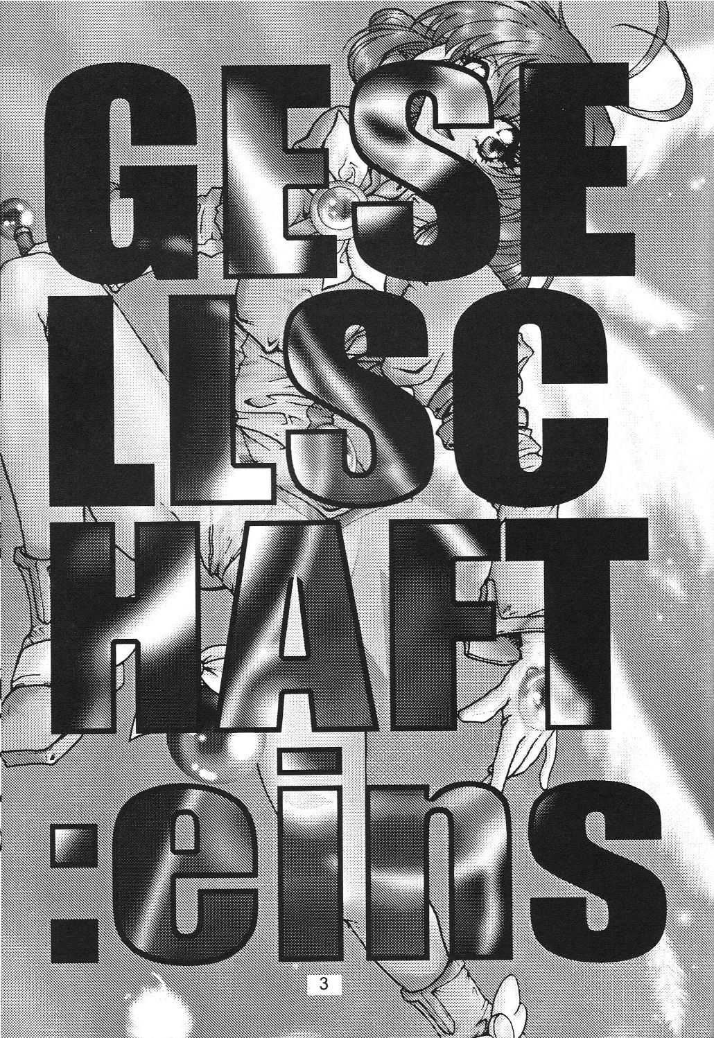 GESELLSCHAFT:eins - Page 3