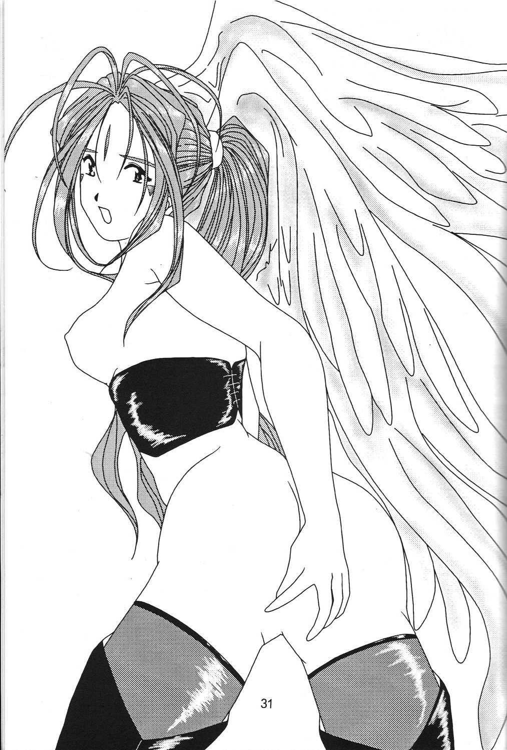 GESELLSCHAFT:eins - Page 31