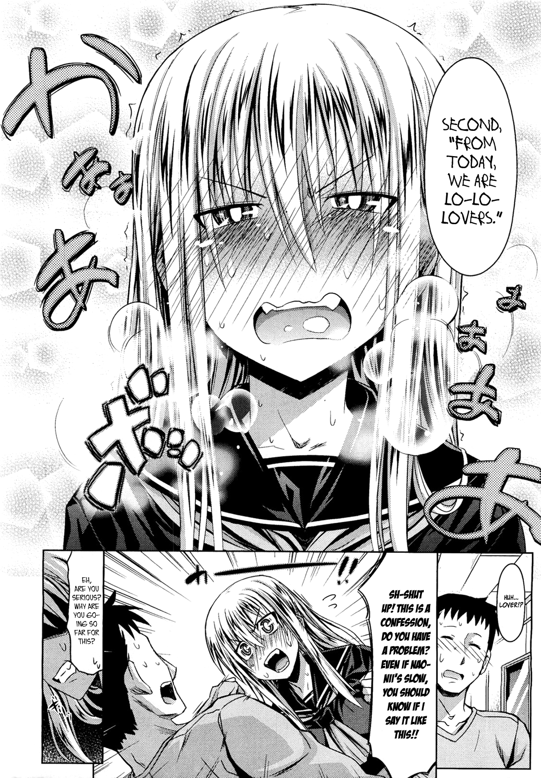 Otonarisan - Page 10