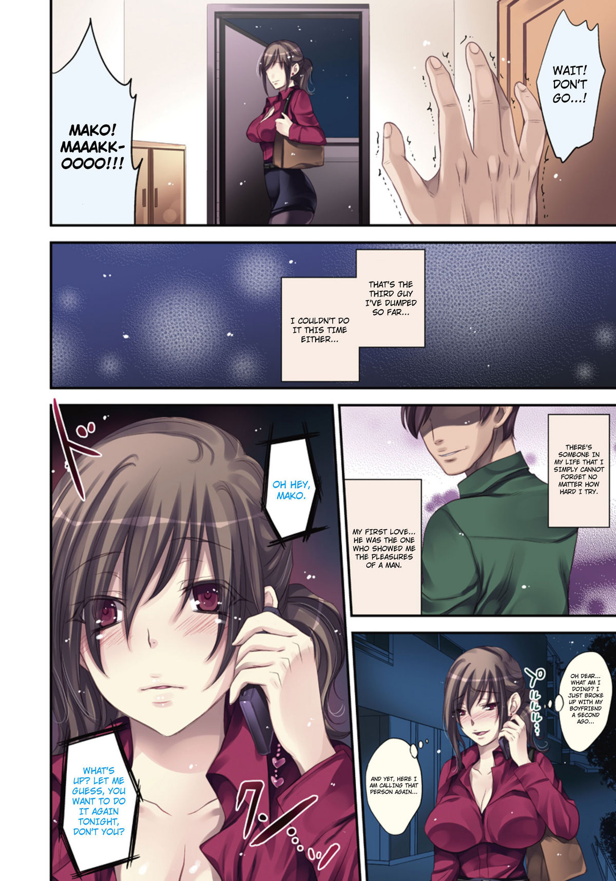 Wasurerarenai Anata | Remember You - Page 2