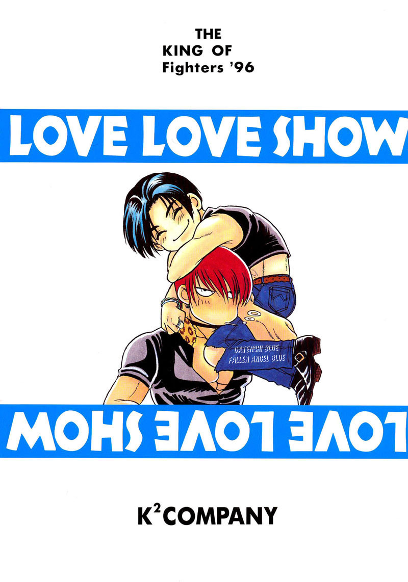 LOVE LOVE SHOW - Page 28