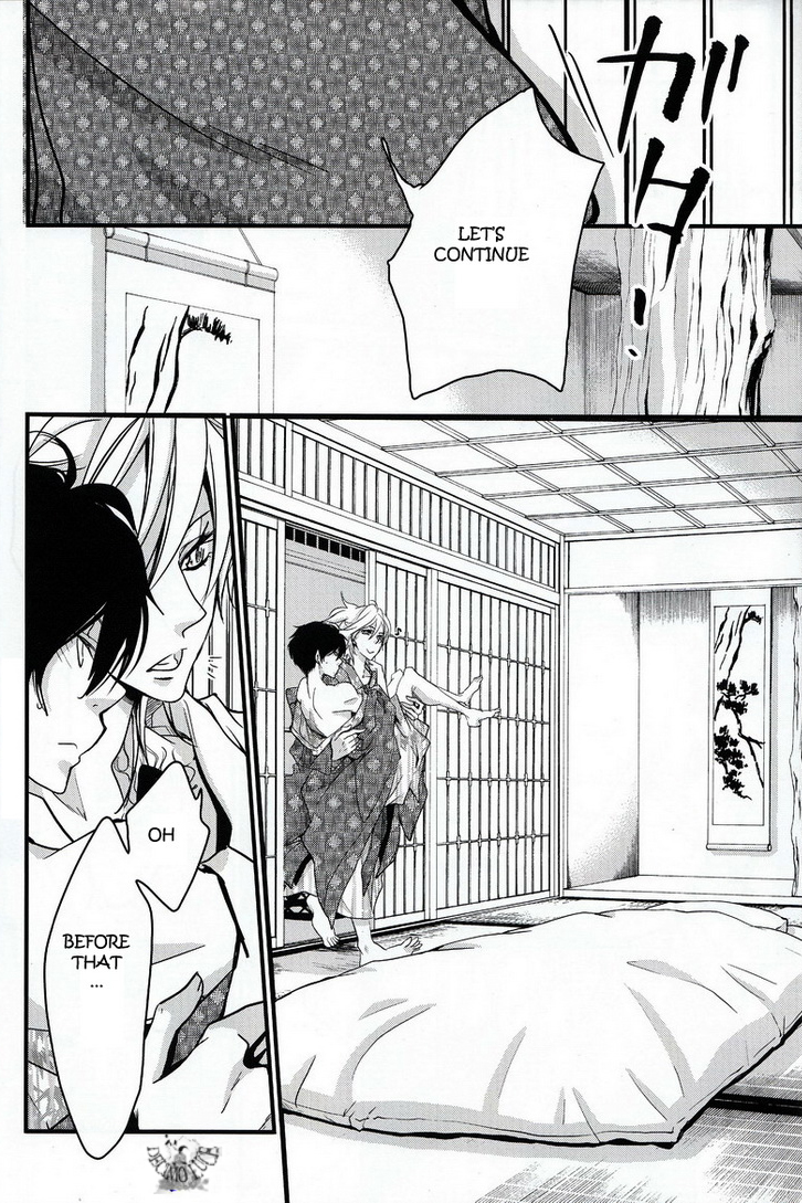 Shindan Kekka Koiwazurai | Love Sickness Diagnostic Results - Page 30