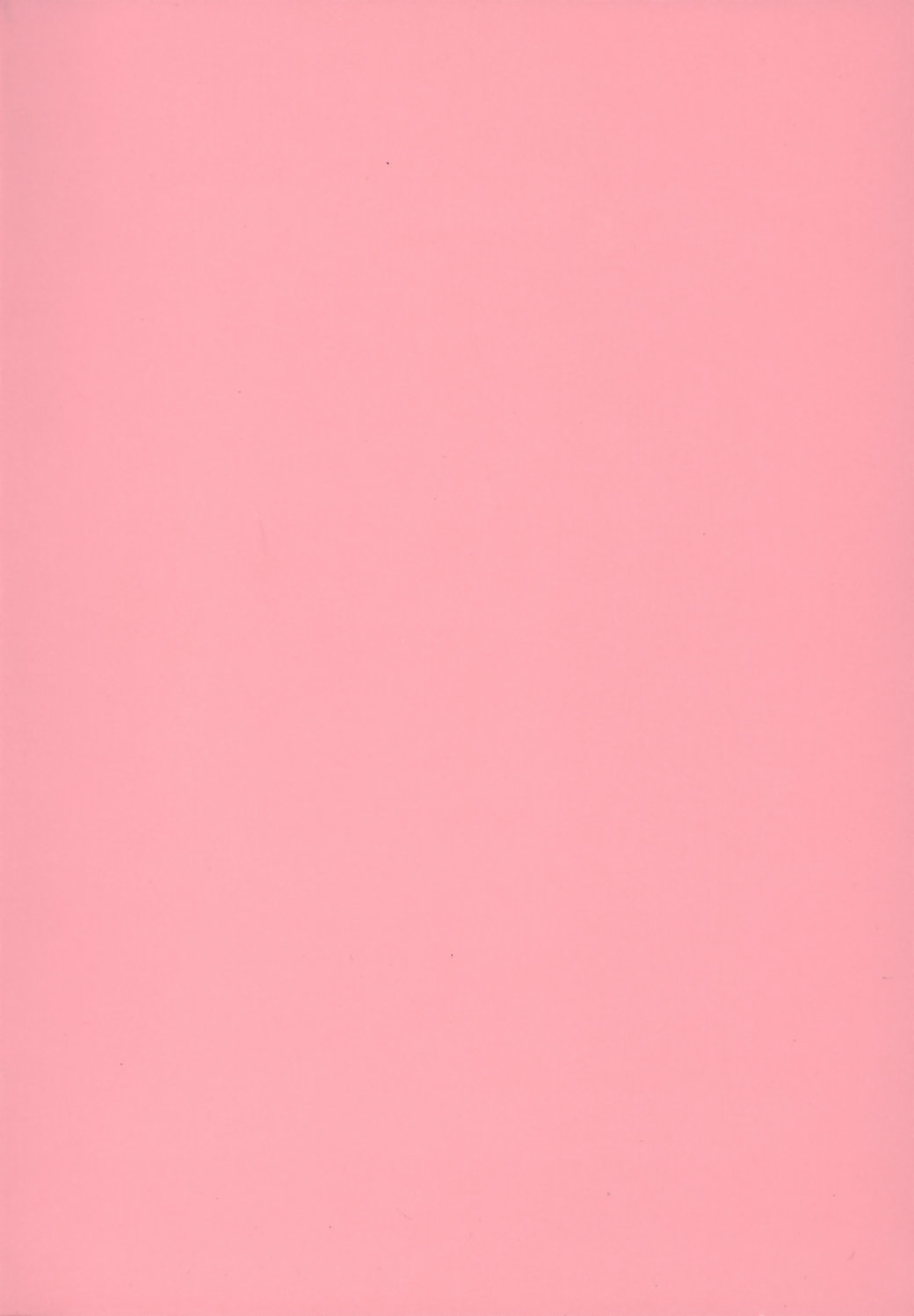 Morino Sanchi no Muko Jijou - Page 8