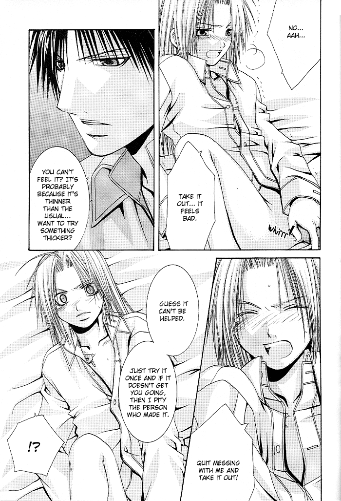 Planetarium - Page 13