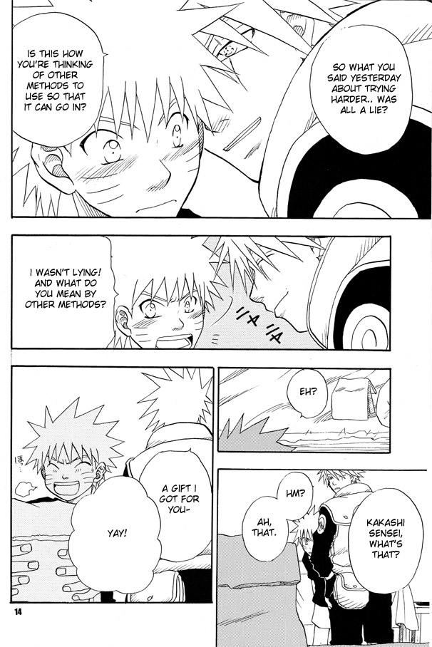 H - Page 15