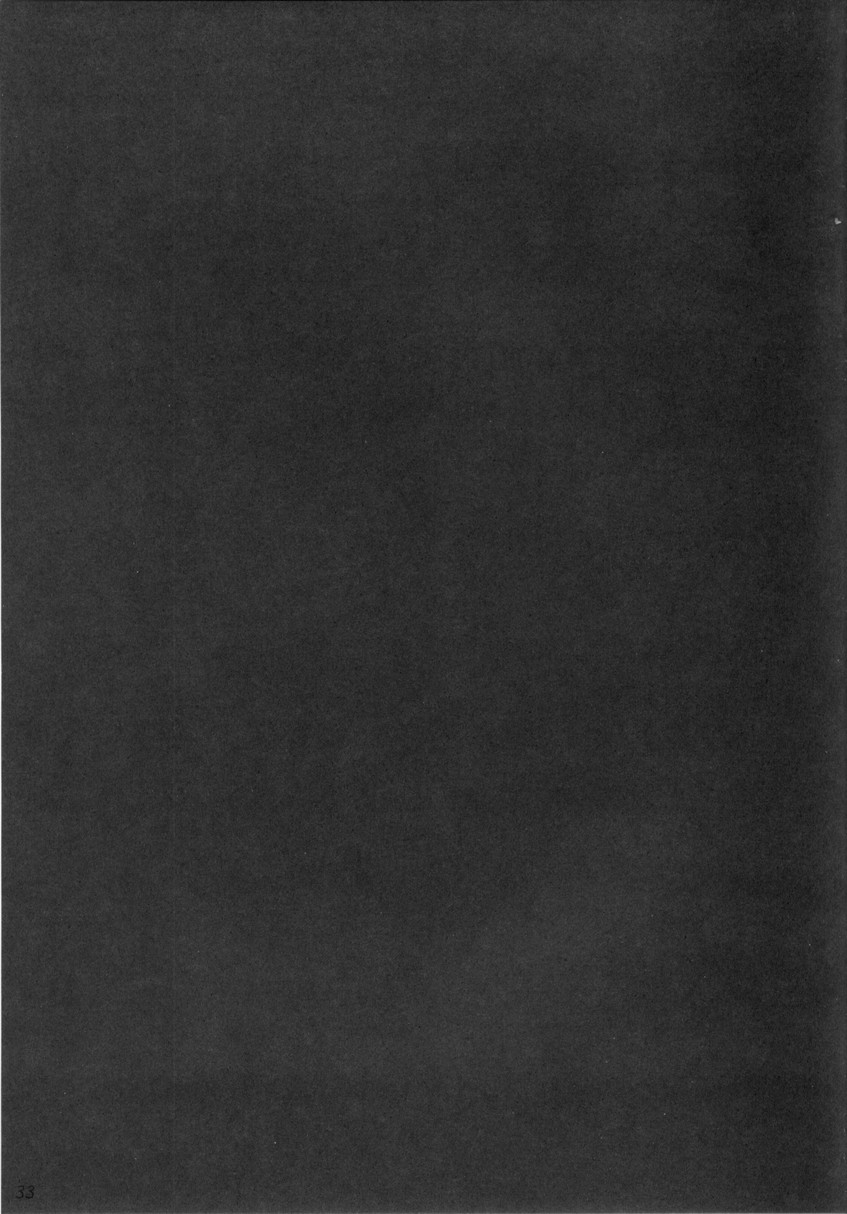 tete a tete - Page 32