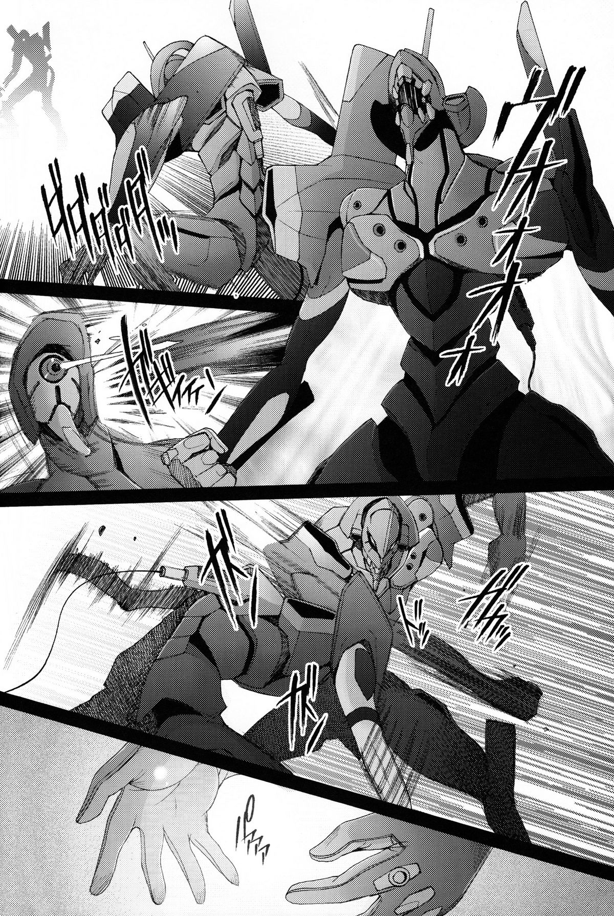 EDEN - Page 10