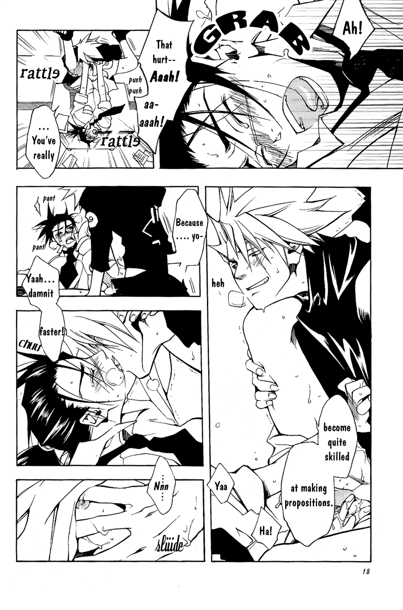 Icha Icha Academy - Page 15